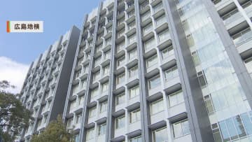 うそのリフォーム話で逮捕　２人起訴も実質的経営者は不起訴　広島