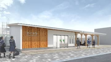 JR東、小海線岩村田駅の駅舎を建て替え　2025年3月供用開始