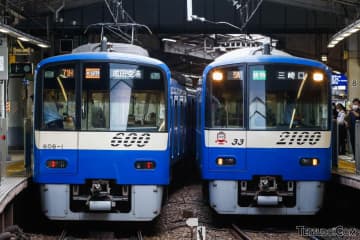 赤い路線にキラリと輝く「青色の彗星」　「KEIKYU BLUE SKY TRAIN」20周年