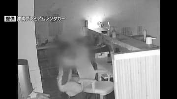 「生活費に充てた」 現金約120万円が入った金庫をレンタカー店から盗んだ疑い 36歳の男を逮捕