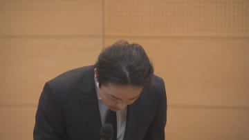 「私的流用ではなく園のために使用した」約1億3000万円不正受給の“ライオンの子”グループ末広代表が謝罪