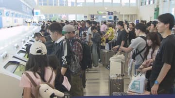 楽しかった連休も最終日　那覇空港は朝から混雑　上り便は終日ほぼ満席