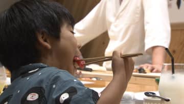 「本格江戸前ずしをたっぷり召し上がれ」　ひとり親世帯の子どもたちに高級すしを振る舞う