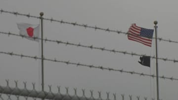 米軍関係者による事件の再発防止を協議する「フォーラム」初会合　米側の意向で非公開の開催