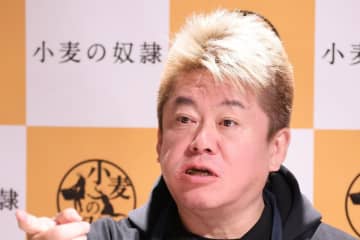 堀江貴文氏“ワクチン接種ウソ”の動画配信者を名誉毀損で訴訟提起を発表「執拗で嘘の情報」