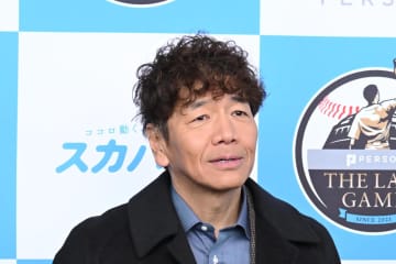 上田晋也　娘の彼氏が芸人だったら「どういうネタやってるのか見る」「結婚していいけど、絶対売れないよ」