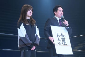 【スターダム】新人・金屋あんね 3・20地元・沖縄でデビューへ「キッドさんがきっかけで…」