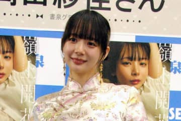 岡田紗佳　〝運動アレルギー〟告白も…挑戦したい種目明かす「私でもチャレンジできるんじゃないか」