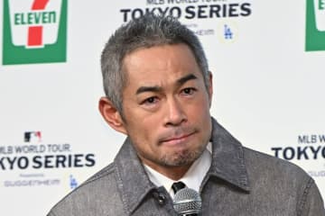 ドジャースの〝日本独占〟にマリナーズ嘆く「イチローがいたのに…もう日本人は来ない」