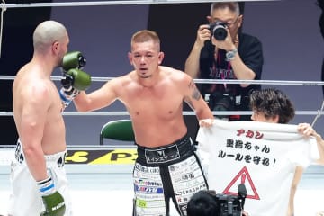 【ＲＩＺＩＮ】皇治　カリミアン戦での〝大破〟回避で絶口調…朝倉未来に「相手にしたってもいい」