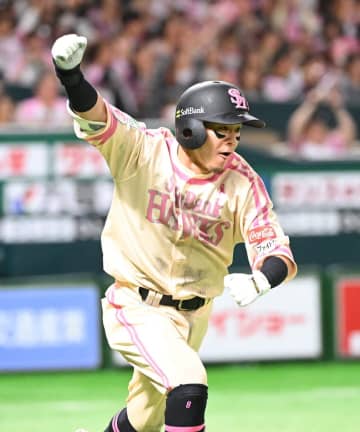 【ソフトバンク】借金７完済！　牧原大成が延長サヨナラ打「打ててない時だからこそ、思いきって」