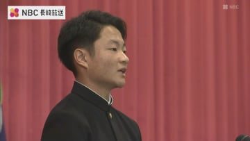 【長崎】桜馬場中の卒業式　涙の答辞「仲間との絆が私の可能性を伸ばした」