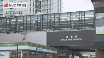 【長崎】浦上駅前に新施設「IESHITA（イエシタ）」が誕生　駅直結マンション、ガスト、AIロボット薬局も