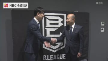 来年１月 長崎で初開催！前回大会では バスケファン 1万9千人以上が来場 Ｂリーグオールスター 関連事業実行委 設立総会