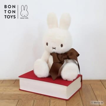 ミッフィー“誕生70周年ぬいぐるみ”登場！　オランダ発の「BON TON TOYS」より展開