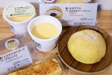 ローソン新作“プリンスイーツ”食べてみた！　クリームたっぷりシュークリームなど3品を正直レポート