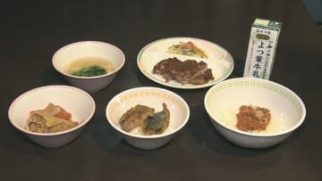 懐かしのあの雰囲気をもう一度！　札幌のホテルで学校給食コラボ　「学校給食コンクール」入賞作が味わえる