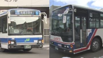 札幌市の大手バス会社、市内一部区間で運賃値上げへ　燃料費高騰や運転手不足深刻化で