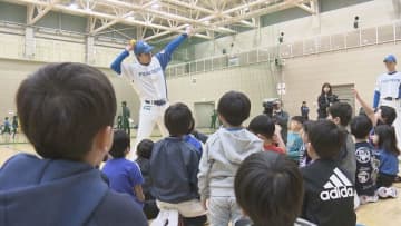 プロチームのコーチとスポーツ体験！子どもたちが汗を流す