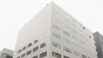 札幌市が両親側に和解金6000万円支払う方針　札幌いじめ訴訟