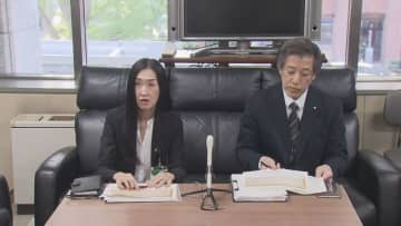 道の手続きミスで交付金未払い　札幌市に6600万円以上　東区の浄水場用地など20年以上も