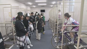 別府競輪で職業体験会　小学生や高校生が模擬レースの運営に挑戦　大分