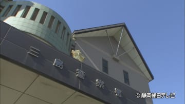 「現金を出金して家の前に置いてほしい」静岡・三島市に住む９０代の男性から現金２５０万円をだまし取る　中国籍の男が逮捕