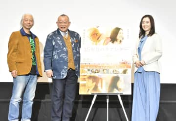 笑福亭鶴瓶　劇場で主演映画を見て号泣「びーびー泣いた」