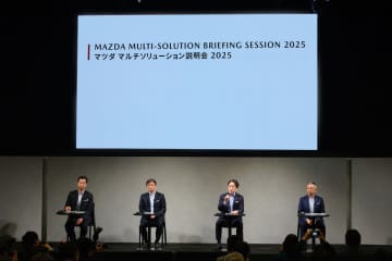 マツダ　電動化戦略の「ライトアセット戦略」を発表