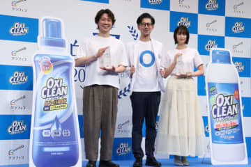 オキシクリーンが“白Tシャツの似合う人”を讃える「Best 白T Dresser賞 2025」佐々木蔵之介・山本美月が受賞