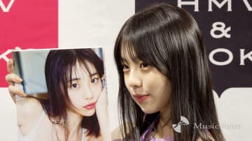 “令和の完売クイーン”菊地姫奈、お気に入りは「くの字のくびれ」　20歳記念の写真集で王道グラビア