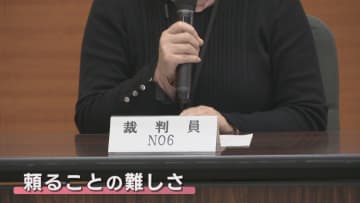 【解説】「誰にも相談できなかった」赤ちゃん遺棄・殺人の裁判から考える相談のハードル　香川