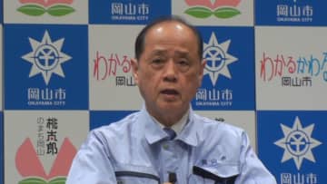 岡山市の山火事　発生から一夜明け…現在も延焼中　市長「24日中に鎮圧目指す」【午前11時現在】