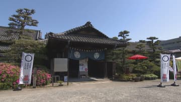 玉藻公園　開園70周年記念で無料開放　桜御門や披雲閣などの重要文化財を公開　高松市