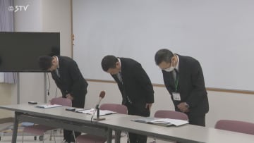 クラス内33人の成績表　学級担任が保護者にメール　北海道稚内市の小学校