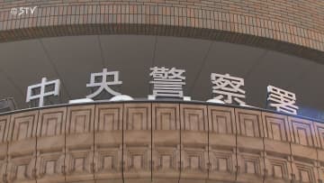 配達のため離れたすきに…フードデリバリーの配達車窃盗　同様の犯行で逮捕済みの男を再逮捕　札幌