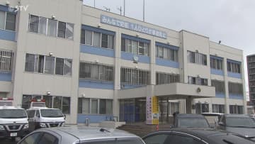 深夜の住宅街で…　後ろから女性に抱きつき上半身を触る　男が逃走中　札幌市