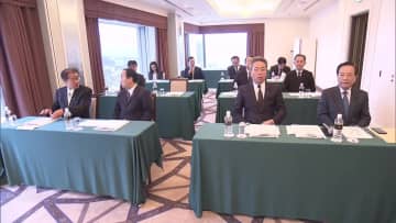 自民党広島県連　衆院広島５区支部長公募　応募者が所信を発表　17日に支部長候補を決定へ