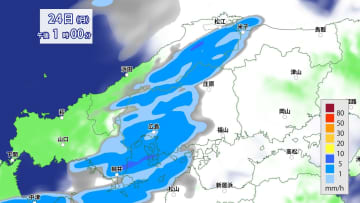 【きょう3/24(月)広島天気】大気の状態が不安定に　昼前～夕方は一時雨　突風や落雷・急な強雨に注意　こんや以降は「黄砂」が飛来予想