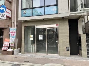 吉祥寺に銀座老舗とんかつ専門店「とん㐂」がオープンへ