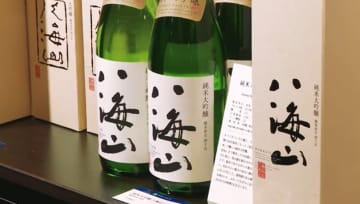 新潟の日本酒「八海山」がロサンゼルス・ドジャースの“公式日本酒”に　八海醸造グループがパートナーシップ契約を締結《新潟》