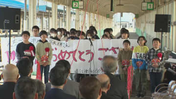 “えちごトキめき鉄道” 開業10周年　記念セレモニー　地元の小学生が感謝の思い伝える《新潟》