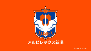 【J1新潟】新たな陣形はまらず前半に失点　町田に0対1で敗れる　開幕から6試合勝利なし