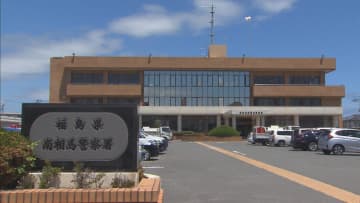 南相馬市で乗用車が電柱に衝突　車に乗っていた家族3人が重軽傷・福島県