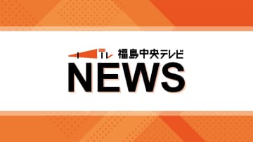 本宮市の国道で車３台絡む事故　６人けがか　福島県