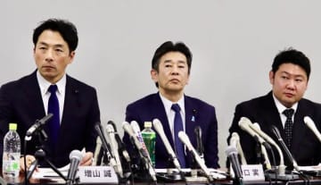 兵庫3県議に「恥を知れ！」立民・富山の衆院議員「あなたたちがいる限り躍動することはありません」