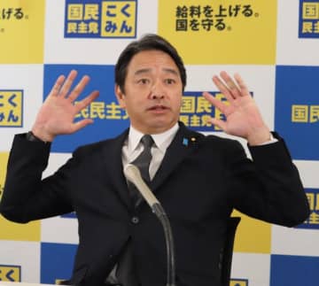 国民民主・榛葉幹事長、会見で「ゲームセンターあらし」発言！「コロコロ」世代、ついポロリ