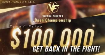 優勝賞金10万ドル「VIRTUA FIGHTER Open Championship」開催決定！バーチャファイターの時代再来