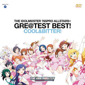 『THE IDOLM@STER』20周年記念2025年限定バージョン　最新リマスターによる初のCD／SACDハイブリッド盤2作品を2025年3月12日発売