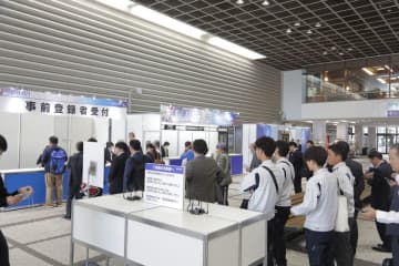 2025年10月15日より3日間開催　“粉体技術”専門展示会　POWTEX(R)2025　国際粉体工業展大阪　出展募集中！